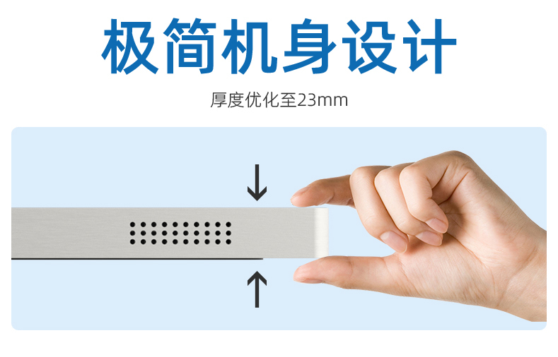 电梯双屏液晶广告机(图6)