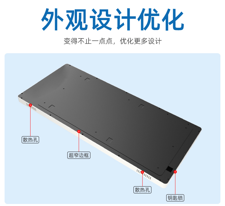 电梯双屏液晶广告机(图4)